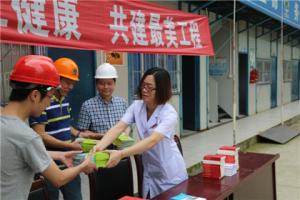 市建設局工會開展“送法律進工地，送關愛惠民工”活動