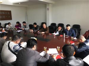 房總集團第一、第二黨支部開展支部納新和學習十九大專題會議