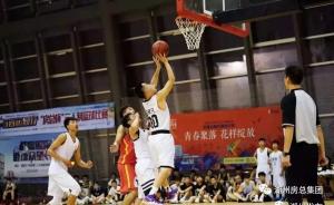 湖州市第五屆市民運動會“房總杯”三人制籃球賽圓滿落幕！