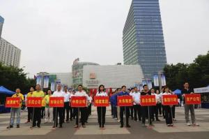 請查收這份來自房總集團的“安全生產月”總結！