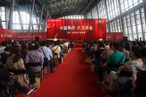 達昌府首開大捷，紅動湖城！