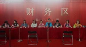 團結一心，委以重任—— 房總集團團委護航達昌府開盤熱銷！