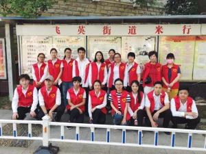 剛剛過去的五四青年節，他們以這樣的方式展青春風采……