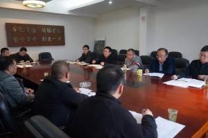 再動員、再部署——房總集團堅持以重點項目為引領，堅決打好“四大攻