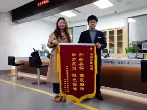 趕超比拼、主動對接，全力加速推進一院項目手續辦理