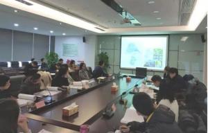 公司兩項經營開發項目市政景觀亮化方案通過專家評審會