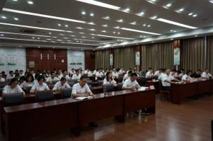 集團黨委委員、紀委書記盧偉成來我公司開展黨風(fēng)廉政建設(shè)專題黨課輔導(dǎo)