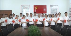 歡度國(guó)慶，砥礪奮進(jìn)——房總集團(tuán)恭祝偉大祖國(guó)七十周年華誕！