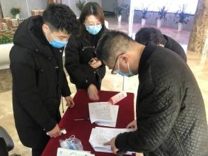 筑牢“安全網”，嚴把“復工關”——房總集團開展節后項目工地安全檢