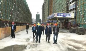 抓防疫、保安全、促發展——房總集團召開項目安全生產工作會議