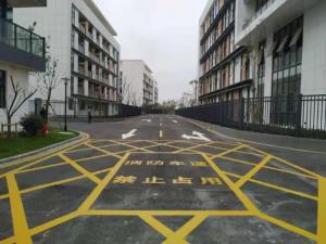 織里童裝產業園二期（一標段）順利通過竣工驗收！