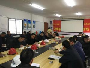 市北32-1#地塊完成多層區(qū)域分戶(hù)驗(yàn)收