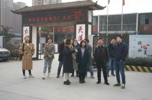 擦亮項(xiàng)目一線(xiàn)廉潔“探照燈”，房總集團(tuán)召開(kāi)2020年度清廉工程建設(shè)